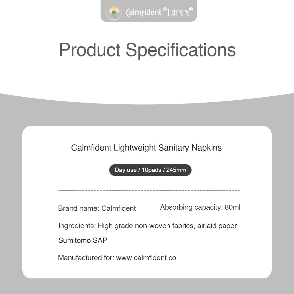 Lightweight (Day) Calmfident