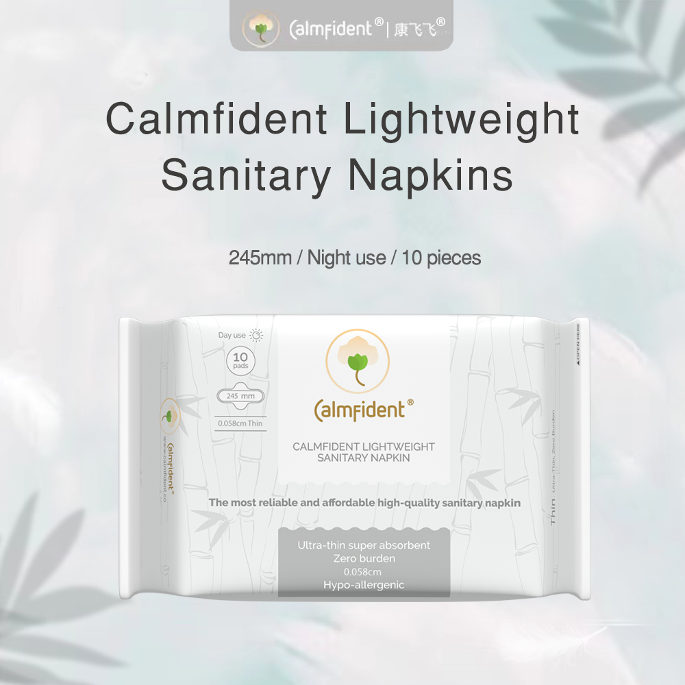 Lightweight (Day) Calmfident